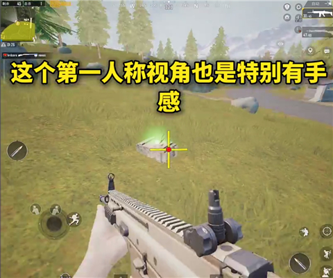 画质mxpro小沐风1.8.1版