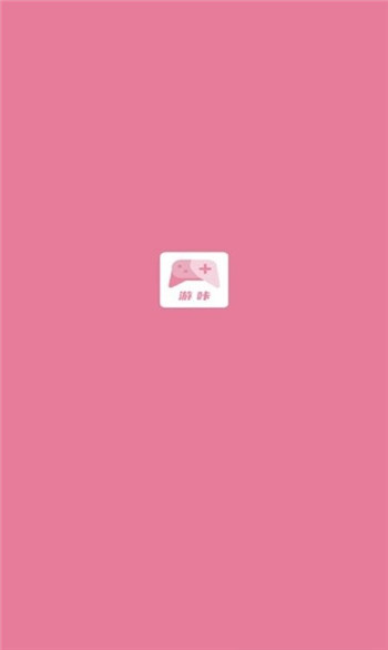 游咔盒子