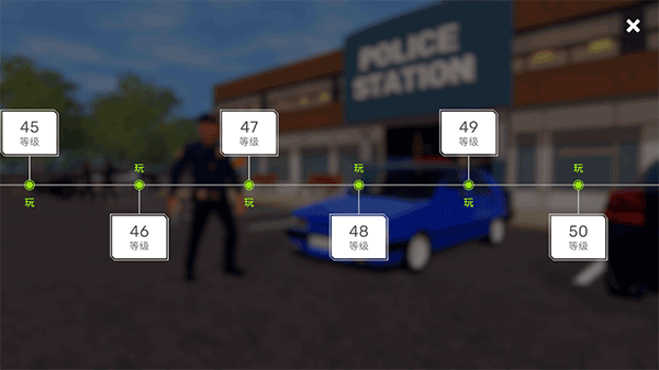 警察生活模拟器中文版截图4