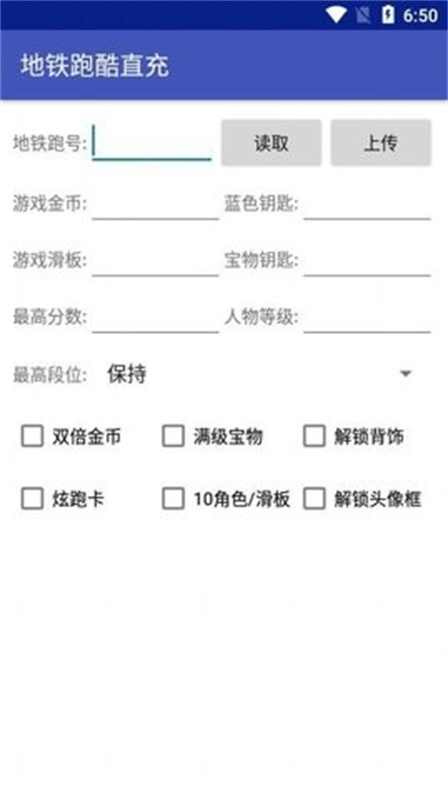 小灰灰框架免费版