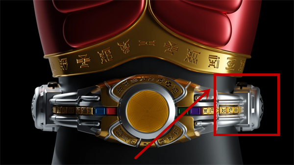 假面骑士空我腰带模拟器