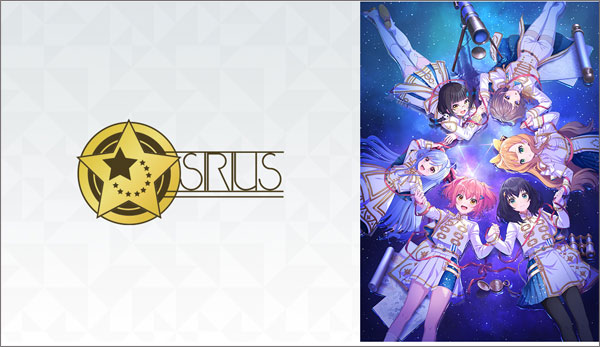 World Dai Star官方正版