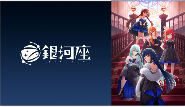 World Dai Star官方正版
