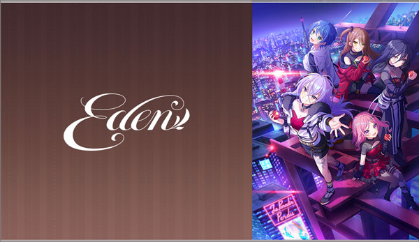 World Dai Star官方正版