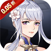 新天上碑