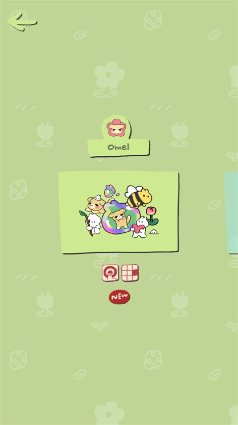 soupsoup中文版截图5