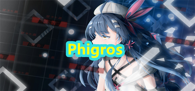 Phigros