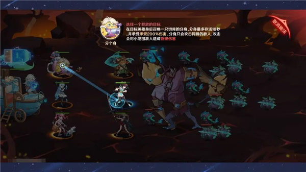 英雄如约而至官方正版