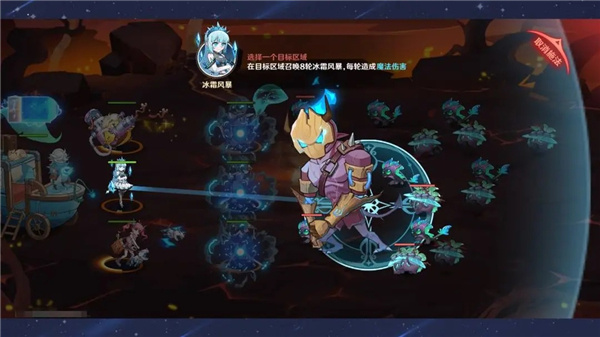 英雄如约而至官方正版