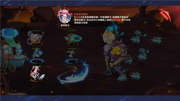 英雄如约而至官方正版