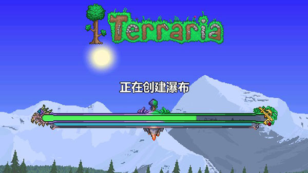 泰拉瑞亚皮皮蛙汉化版截图3