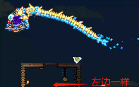 泰拉瑞亚皮皮蛙汉化版