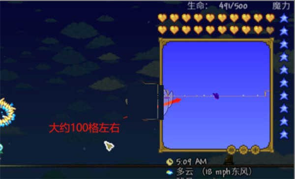 泰拉瑞亚皮皮蛙汉化版