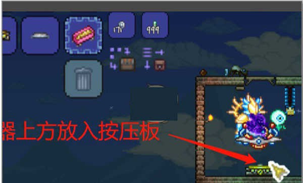 泰拉瑞亚皮皮蛙汉化版