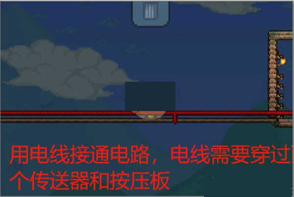 泰拉瑞亚皮皮蛙汉化版