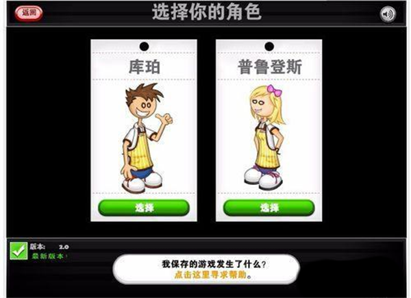 老爹的鸡肉卷店HD