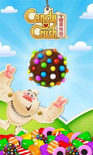 糖果粉碎传奇中文版截图2