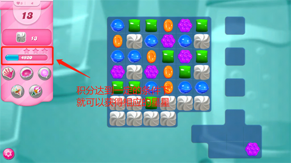 糖果粉碎传奇中文版