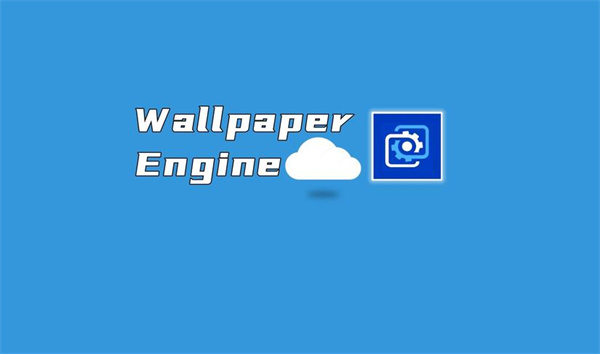 wallpaper怎么解除国区限制 wallpaper最新解除限制的方法
