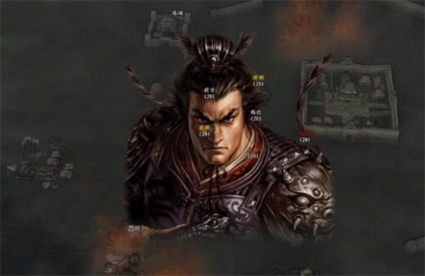 三国志11移植版截图1