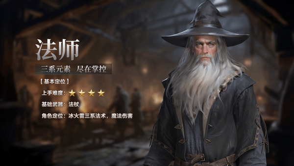 破晓手游