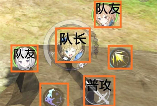 玛娜希斯回响国际服