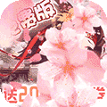 萝莉养成计划