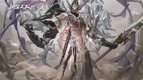 晴空之下深邃隧道第1区通关攻略