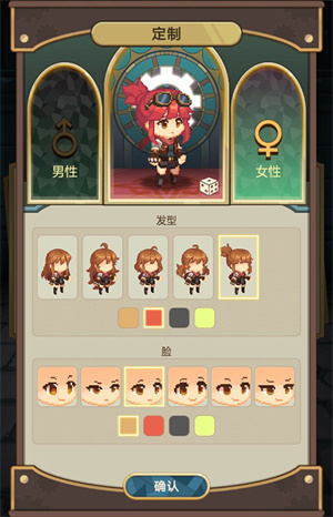 飞艇英雄国际服
