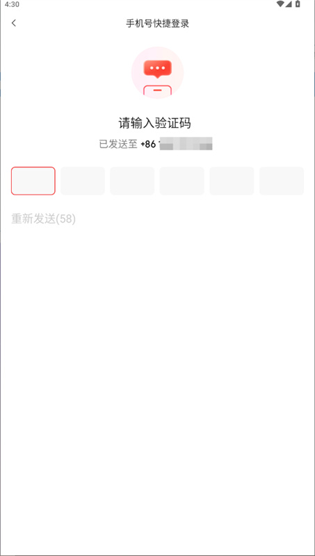 京东官方正版