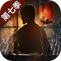 明日之后官方版