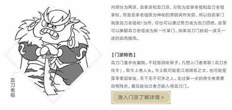 暴走英雄坛官方正版