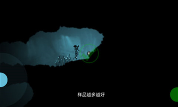缺氧血症截图4