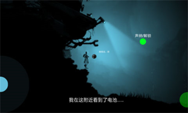 缺氧血症