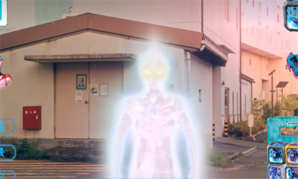 亚刻ultraeye模拟器截图2