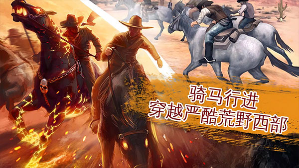 六发左轮汉化版截图2