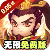 苍月传说