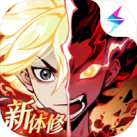 一念逍遥