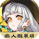 超时空跑跑官方正版