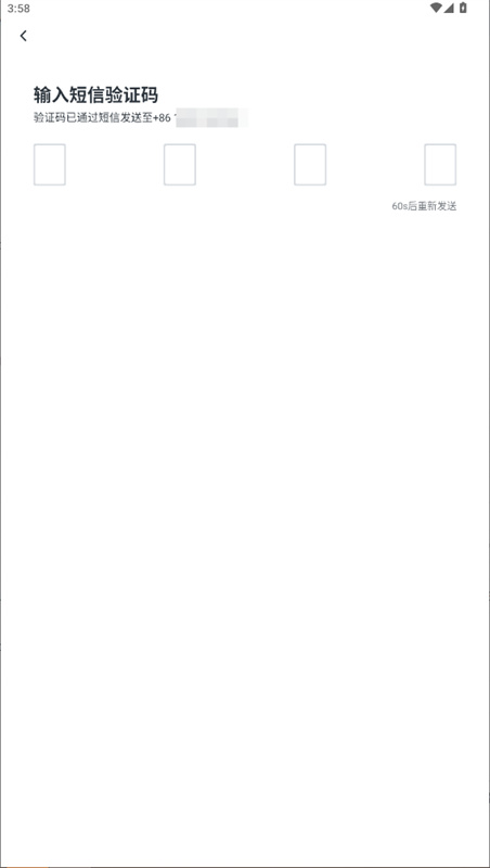 中国大学MOOC