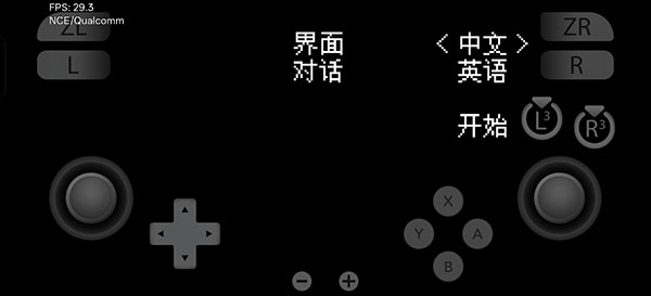 石河伦吾的朋友们手机版