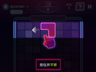 音爆方块官方正版