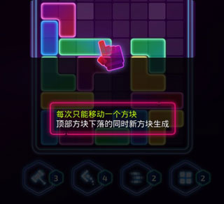 音爆方块官方正版