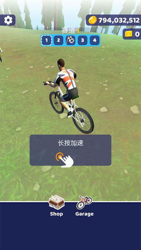 疯狂自行车官方正版