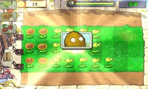 植物大战僵尸全面版
