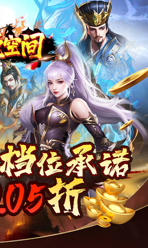 涂色空间截图2