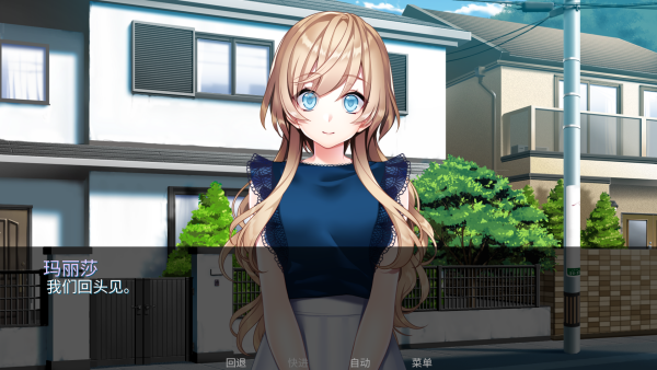 泛滥死者布道手机版