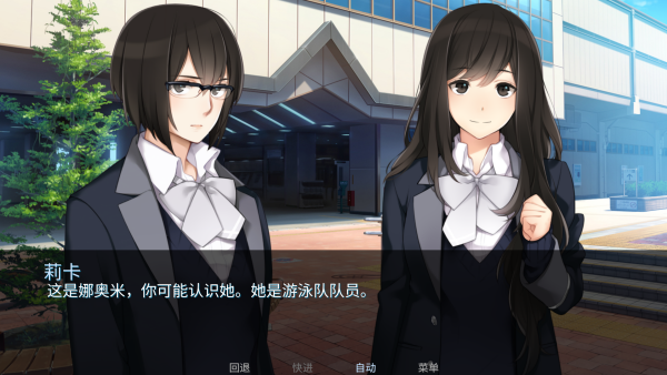 泛滥死者布道手机版