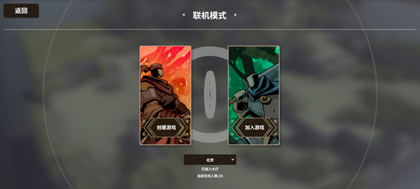 超真实攻城模拟器
