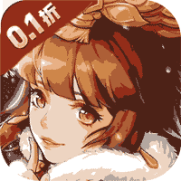 凛冬部落